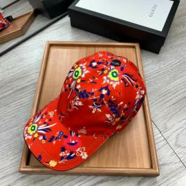 Picture of Gucci Cap _SKUGuccicap052834572